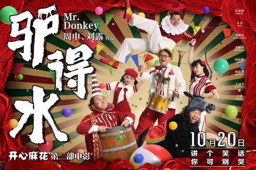 展览工程企业资质/证书副本